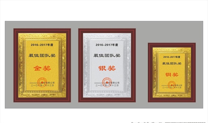 木托奖牌图片cdr矢量模版下载
