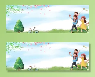 亲子背景旅游图片