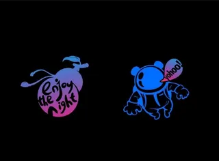 贰麻酒馆 酒壶 元素图片