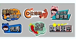 手举牌 异形牌 标志 标识图片