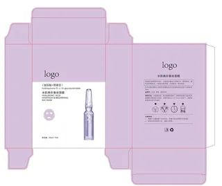 水肌焕彩蚕丝面膜彩盒展开图图片