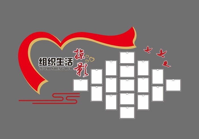 照片文化墙图片cdr矢量模版下载