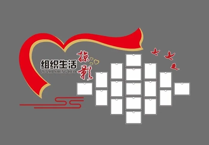 照片文化墙图片cdr矢量模版下载