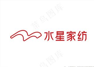 水星家纺logo图片
