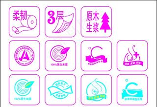 卫生纸图标图片