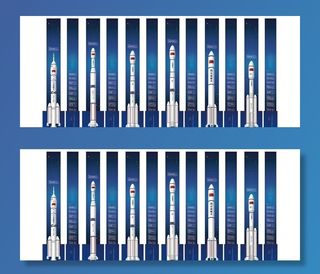 矢量中国火箭图谱图片