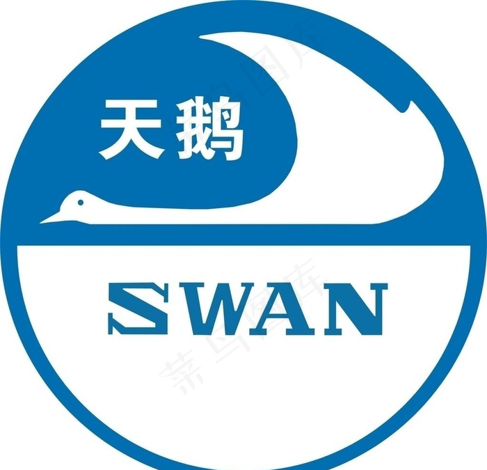 天鹅蓄电池图片