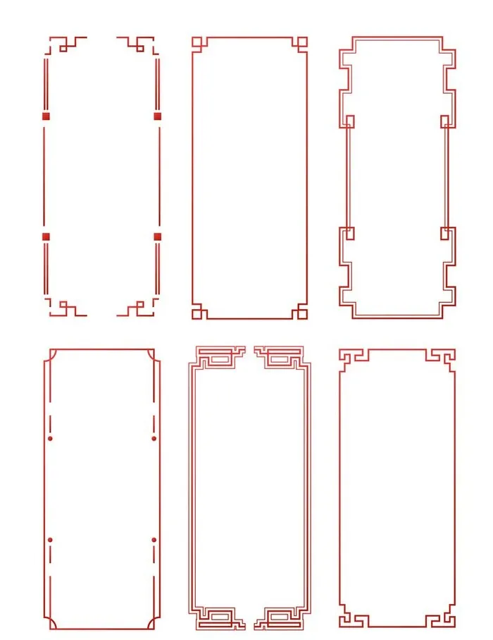 中式边框 图片ai矢量模版下载