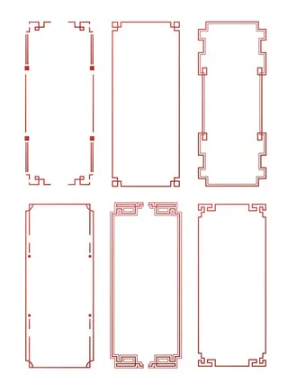 中式边框 图片