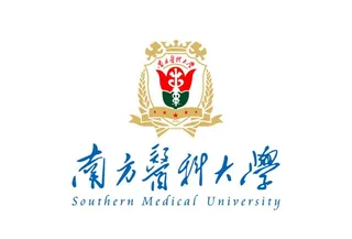 南方医科大学 校徽 LOGO图片