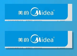 美的空调标志图片