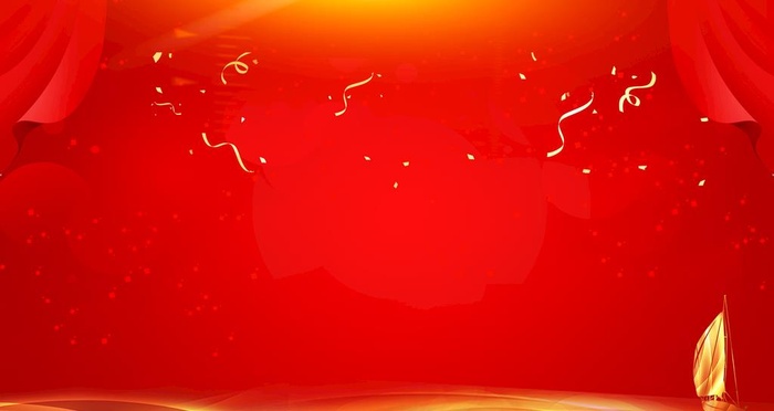 红色大气简约年会开业舞台背景图片