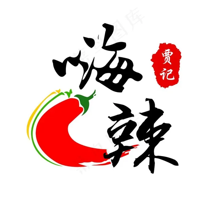 商标标志图片psd模版下载