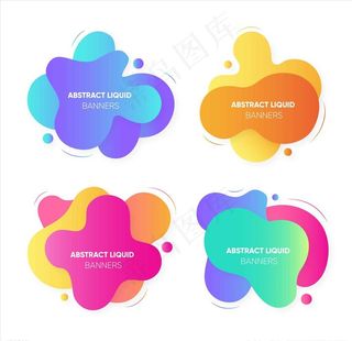 彩色几何图形图片