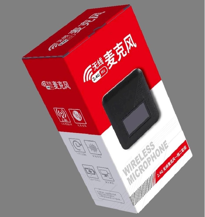 麦克风彩盒设计图片