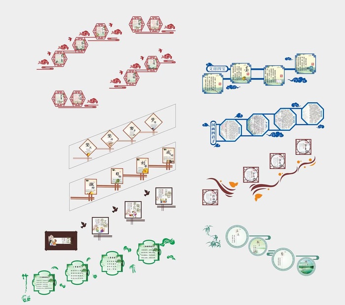 校园文化墙图片cdr矢量模版下载