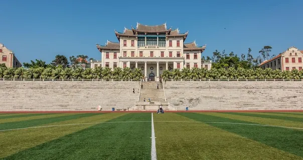 厦门大学建南大礼堂操场图片 厦门大学建南大礼堂操场图片