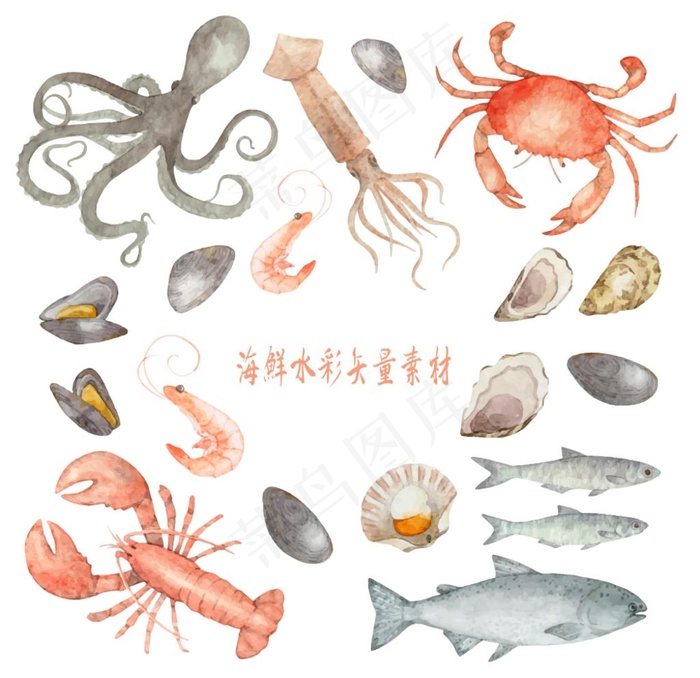 海鲜水彩画矢量素材图片