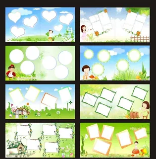儿童相册模板图片
