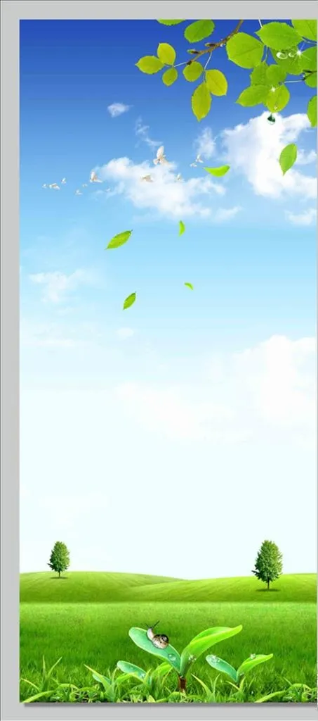 绿色展架图片(2268X5102(DPI:72))psd模版下载