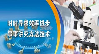 企业展板05（详见个人主页）图片