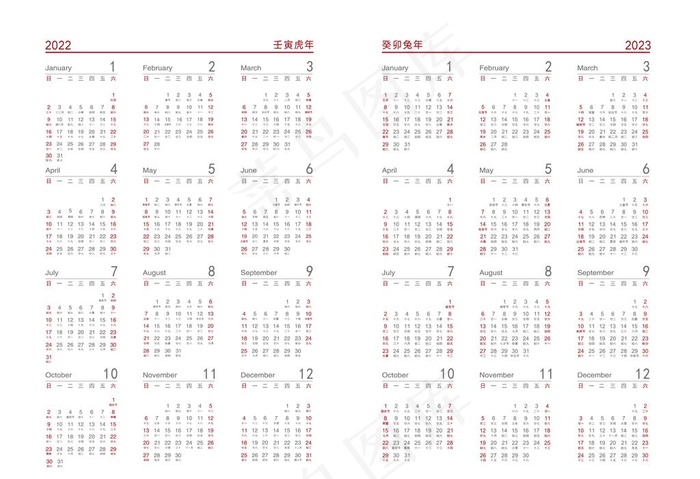 2022 2023 年历图片ai矢量模版下载