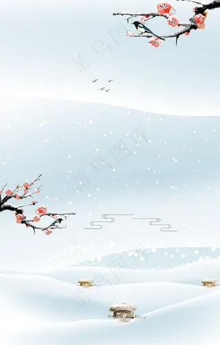 冬天背景图片