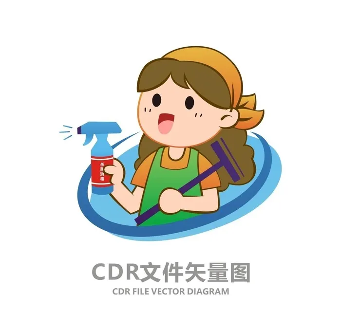 家政保洁清洁标志LOGO图片cdr矢量模版下载