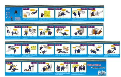 煤矿安全漫画图片