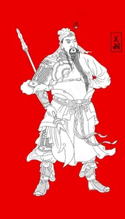 关公像关公画像关帝圣君矢量图图片