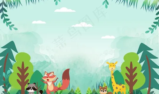 动物森林卡通插画背景素材图片 动物森林卡通插画背景素材图片