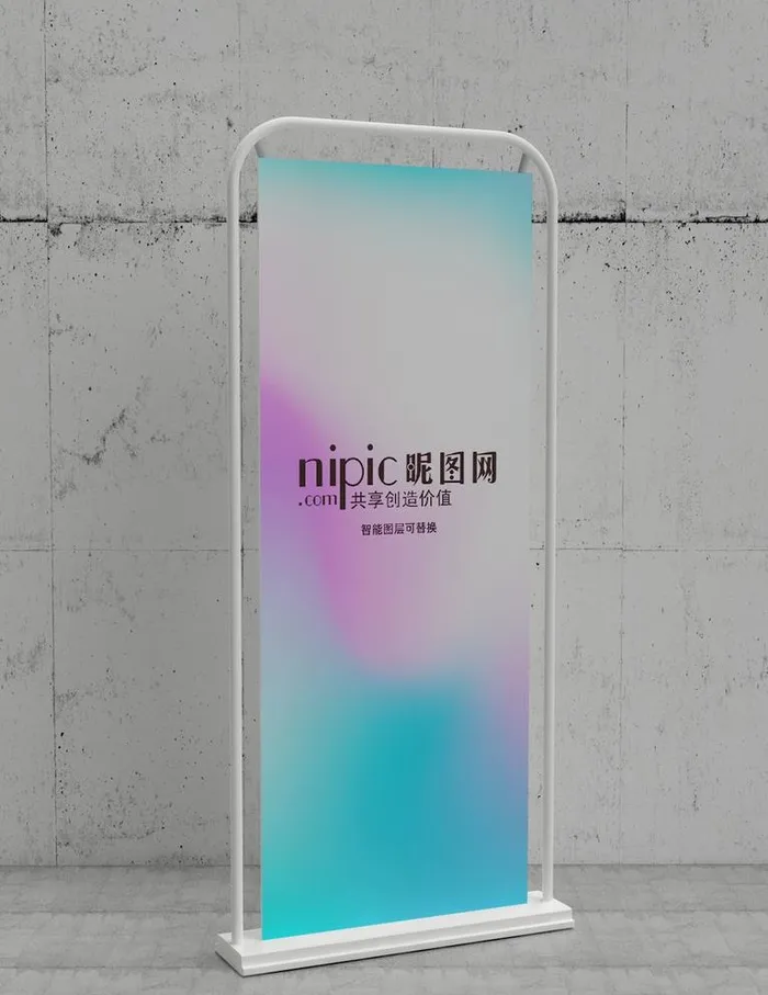 门型展架样机 图片(1024x1369)psd模版下载