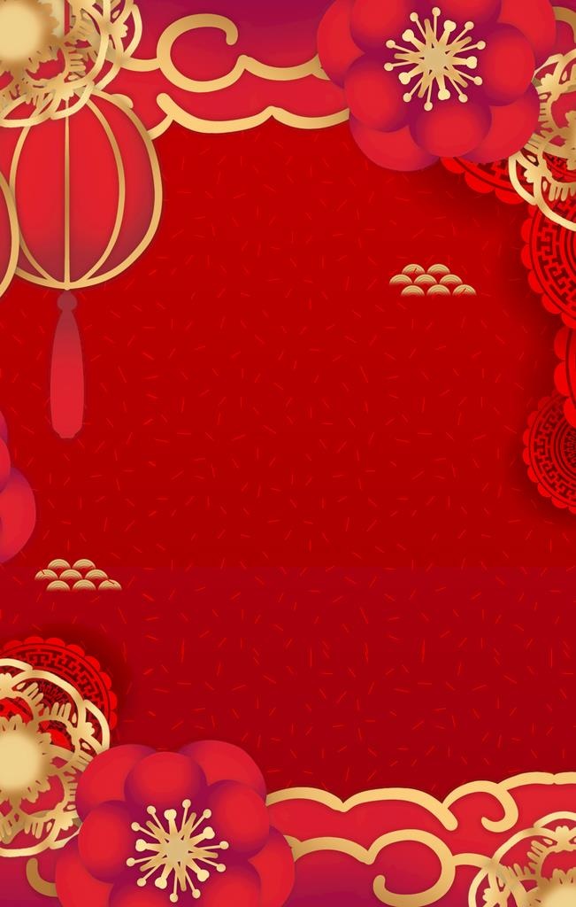 新年背景海报图片(3543x5315)psd模版下载