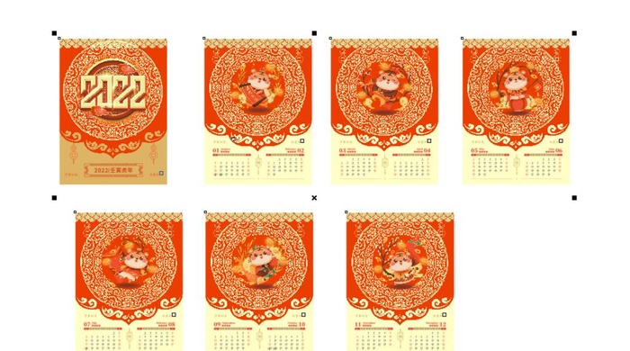 2022年挂历图片cdr矢量模版下载