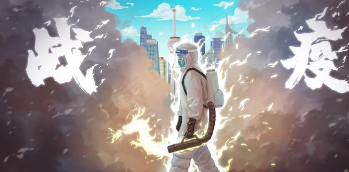 病毒防疫宣传插画图片psd模版下载