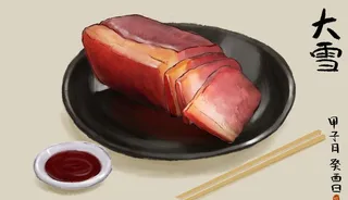 手绘各地小吃图片