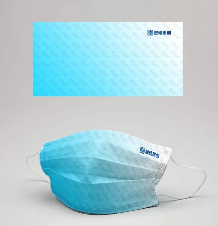 口罩样机图片(2257x2414)psd模版下载