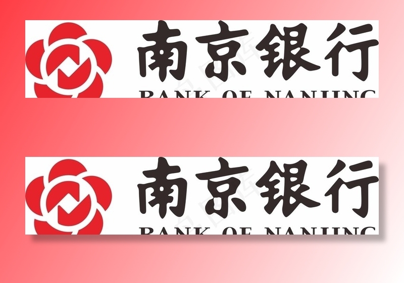 南京银行logo图片cdr矢量模版下载