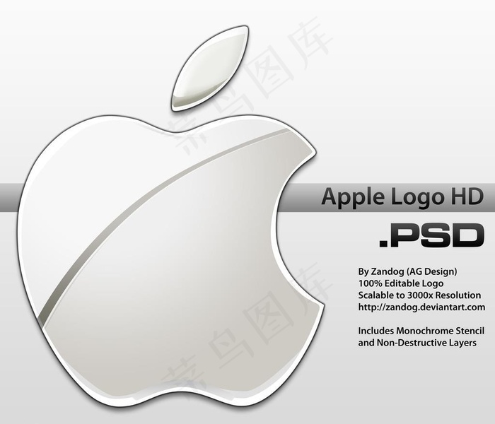 苹果LOGO图片psd模版下载
