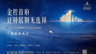 蓝色主画面图片