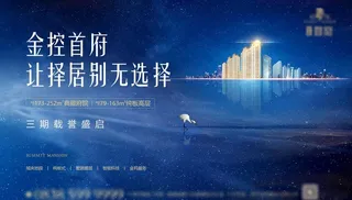 蓝色主画面图片