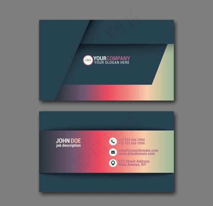 商务名片设计图片