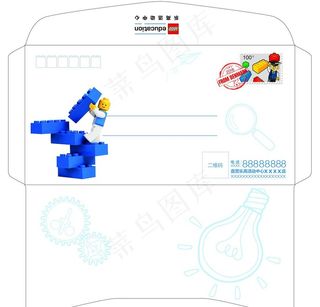 乐高信封图片