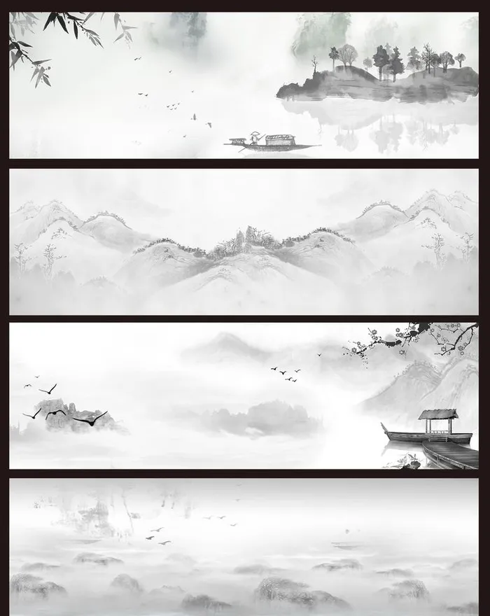 水墨背景图片(6496x2030)psd模版下载