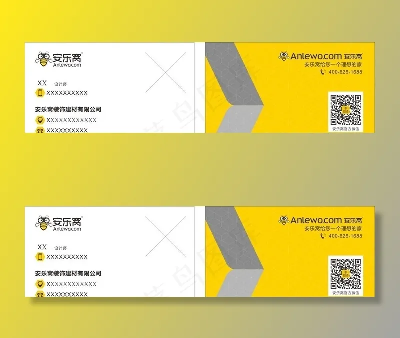 装饰名片图片cdr矢量模版下载