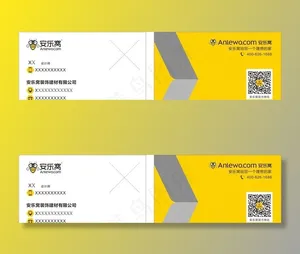 装饰名片图片