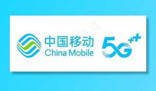 中国移动招牌形象墙图片