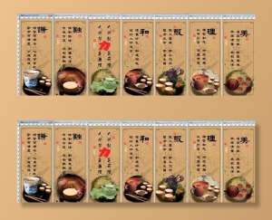 茶馆文化挂画图片