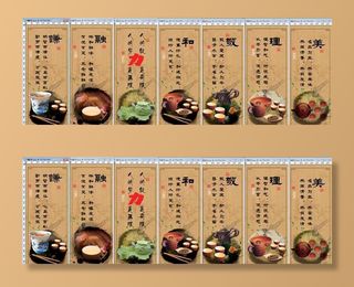 茶馆文化挂画图片