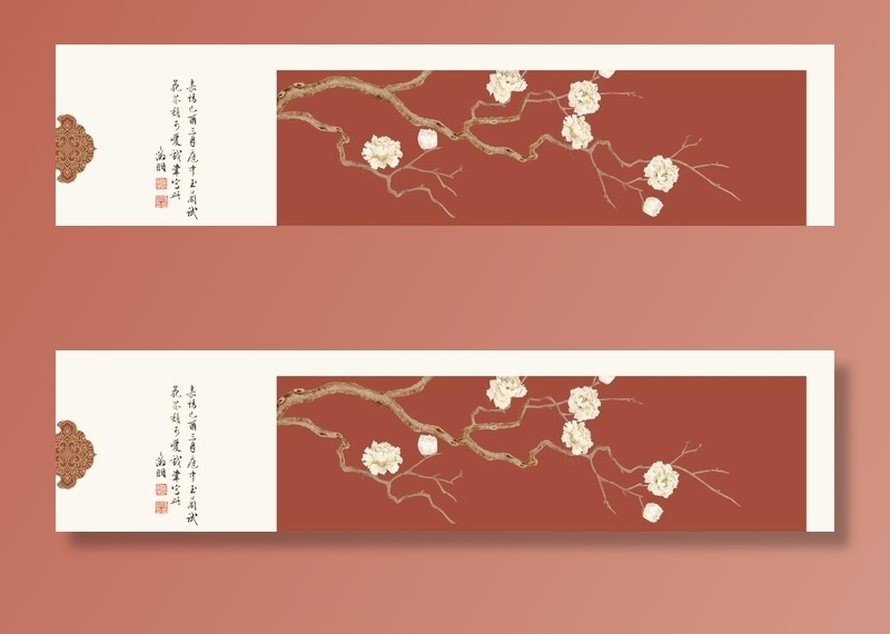中式梅花装饰画图片(9449x2502)